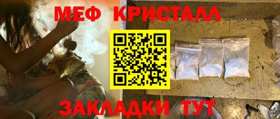 кокаин колумбия Кинель