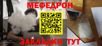 кокаин колумбия Кинель