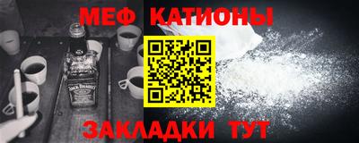 тгк Кингисепп