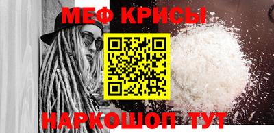 тгк Кингисепп