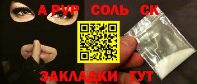 дурь Кимры