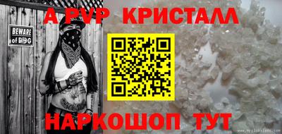 дурь Кимры