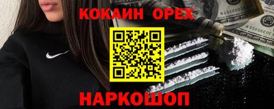 дурь Кимры