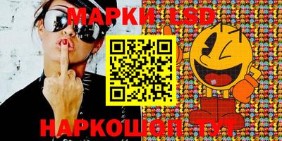 кокаин колумбия Кинель