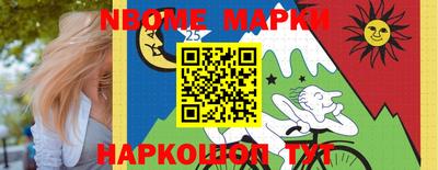 дурь Кимры