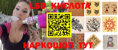 кокаин колумбия Кинель