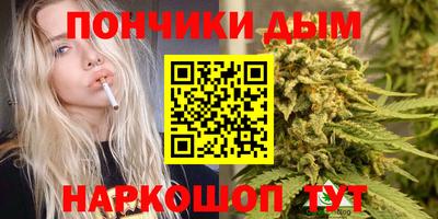 кокаин колумбия Кинель