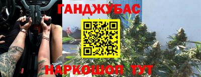 дурь Кимры