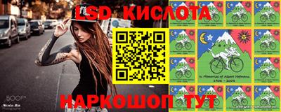 дурь Кимры