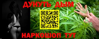 кокаин колумбия Кинель