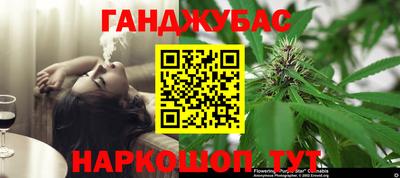 дурь Кимры