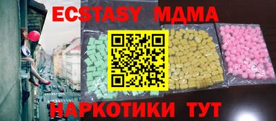 дурь Кимры