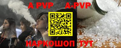 дурь Кимры