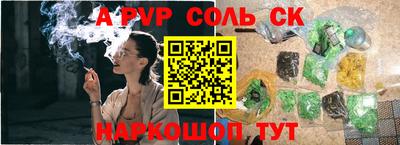 дурь Кимры