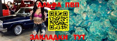 дурь Кимры