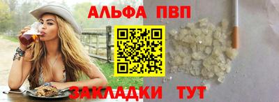 кокаин колумбия Кинель
