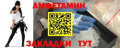тгк Кингисепп