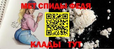 тгк Кингисепп