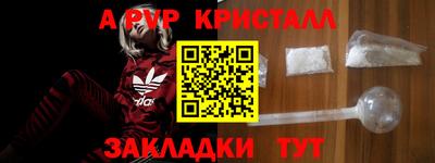 кокаин колумбия Кинель
