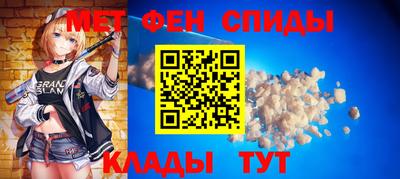тгк Кингисепп