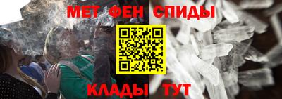 тгк Кингисепп