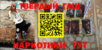тгк Кингисепп