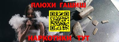 кокаин колумбия Кинель