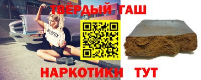 кокаин колумбия Кинель