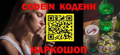 дурь Кимры