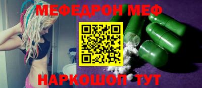 кокаин колумбия Кинель