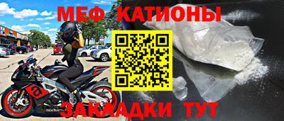 кокаин колумбия Кинель