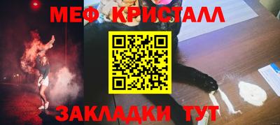 дурь Кимры