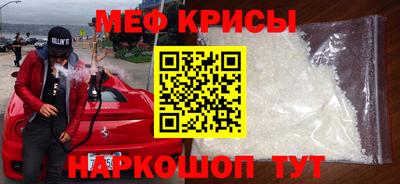 кокаин колумбия Кинель